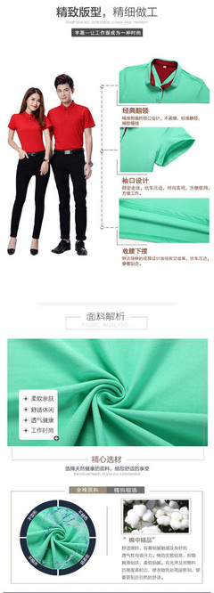 惠州宇晟服装厂 专业定制惠东T恤衫与大岭广告服，价格透明品质保障