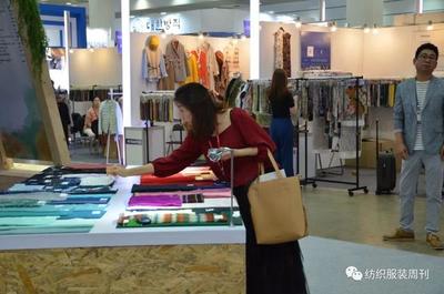 2019年首尔国际纺织展迎来20周年 中国183家企业参展创纪录